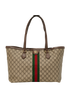 Large Ophidia Tote, &pound;750, Handbags, Beige/Brown, Canvas, Front view